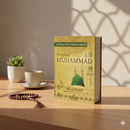 A Commentary on the Depiction of Prophet Muhammad – Insights from Classical & Contemporary Scholars