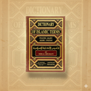 Dictionary of Islamic Terms (English–Arabic & Arabic–English) by Deeb Al-Khudrawi