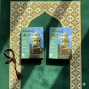 Minhaj Al-Muslim (2 Volume Set) – Complete Guide to Islamic Creed, Manners & Worship