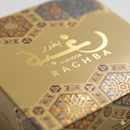 Bakhoor Raghba Incense | 80g | Traditional Arabian Home Fragrance
