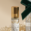 Pure Musk Perfume Oil by Ard Al Zaafaran – 10ml Roll-On