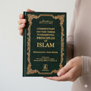 Commentary on the Three Fundamental Principles of Islam – Clear Explanation of Essential Creed