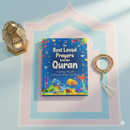 The Best Loved Prayers from the Quran – Child-Friendly Du’a Book with Colourful Illustrations