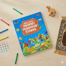 Best Loved Prophet Muhammad Stories – Inspiring Illustrated Storybook for Children