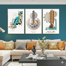 Three Piece Wall frame | Allah and Muhammed (SAW) | Multi colour