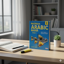 Madinah Arabic Reader – Book 1 (Beginner Classical Arabic Grammar)