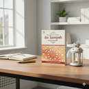 Shaikh-ul-Islam Ibn Taymiyyah – Life & Achievements (Biography by Sayyed Abul Hasan Ali Nadwi)