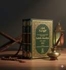 Sahih Muslim – 2 Volume Arabic & English Hadith Collection (Word-for-Word Translation)