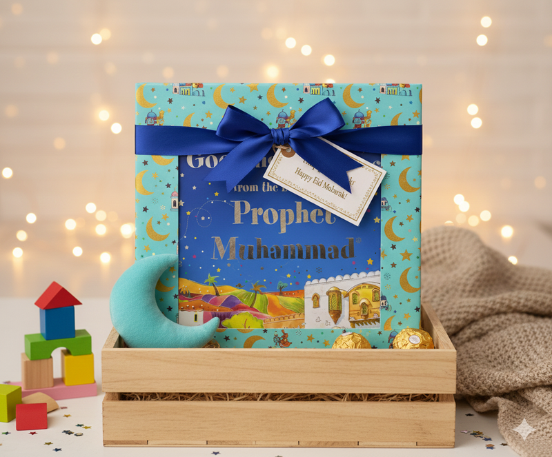 Goodnight Stories From the Life of the Prophet Muhammad