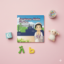 Jazakumu-Allahu Khairan – Book 7 (Stairway to Heaven) | Children’s Islamic Board Book