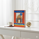 Gateway to Arabic – Book 7 | Advanced Arabic Verbs (Forms 5–10) & Practical Dialogue Exercises