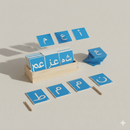 Trace Me Arabic Alphabet – Wooden Educational Learning Set