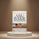 The Biography of Abu Bakr As-Siddeeq (RA) – Life, Leadership & Legacy of the First Caliph