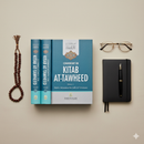 Commentary on Kitab At-Tawheed (2 Volume Set) – Explanation by Shaykh Ibn Uthaymeen