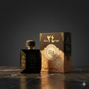 Oud 24 Hours Eau de Parfum – For Men & Women | 100ml