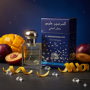 Al Haramain Million 15ml – Unisex Sweet &amp; Spicy Concentrated Perfume Oil