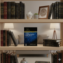 An Explanation of the Three Fundamental Principles of Islam (Usool ath-Thalaathah) – Ibn al-Uthaymeen