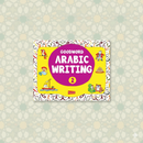 Goodword Arabic Writing Book – 2  Arabic Language Learning for Children