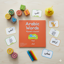 Arabic Words Board Book for Toddlers – First Arabic Words with Durable Board Pages