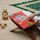 Islamic Studies Textbook for Class 5 – Goodword | Comprehensive Islamic Curriculum for Children