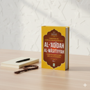 Al-Aqidah Al-Wasitiyyah (Vol 1 & 2) – The Authentic Creed of Ahl al-Sunnah by Ibn Taymiyyah