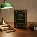 Commentary on the Three Fundamental Principles of Islam – Clear Explanation of Essential Creed