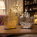 Home Deco Calligraphy – Surah Ikhlas (29 × 24 cm)