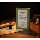 Muhammad Nasiruddin Al-Albani – A Brief Biography of One of Islam’s Foremost Scholars