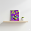 Madinah Arabic Reader – Book 2 (Classical Arabic Grammar Level 2)