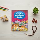 My Favourite Prophet Muhammad Stories | Inspiring Seerah Stories for Kids