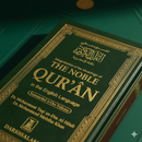 Noble Quran with Full Page Arabic & English Translation (Uthmani Script) – Summarized