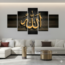 Polyester Canvas Painting | Wooden Inner Frame | Allah | Black and Gold