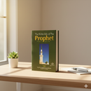 Noble Life of the Prophet – Comprehensive Seerah With Lessons & Morals