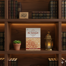 Shaikh-ul-Islam Ibn Taymiyyah – Life & Achievements (Biography by Sayyed Abul Hasan Ali Nadwi)