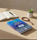 Islamic Etiquette (Minhaj-ul-Muslim) – Translated by Jamal Al-Din M. Zarabozo