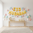 Eid Mubarak Foil Letter Balloons – Festive Gold & Silver Party Decor