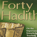 40 Hadith Book – Authentic Collection on Knowledge, Learning & Teaching