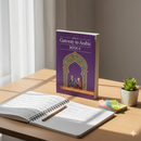 Gateway to Arabic Book 4 – Family Life, Verb Forms & Comprehensive Dialogue Practice