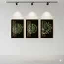 Three Piece Wall frame | Kalimah | Black and Green