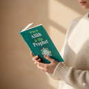 Who Is Allah & His Prophet – A Clear Introduction from Authentic Islamic Sources