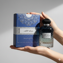 Sayaad Al Quloob – 100ml Eau De Parfum by Ard Al Zaafaran