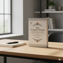 Sharh Al Aqeedat il Wasitiyah