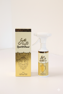 Qissat Al Banaat - Perfumed Water 300ml