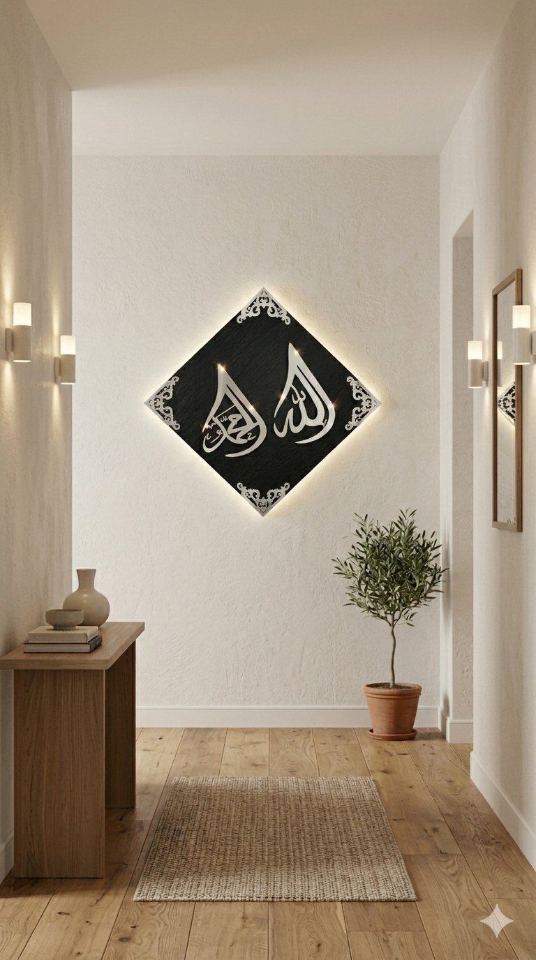 Diamond Home Deco Calligraphy – Allah & Muhammad (Black & White Design ...