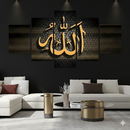 Polyester Canvas Painting | Wooden Inner Frame | Allah | Black and Gold