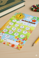 Juz Amma Bookmark & Stickers – Islamic Memorisation Tracker for Kids