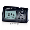 Al-Harameen Table Azan Clock (HA-3006)