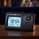 Al-Harameen Table Azan Clock (HA-3006)