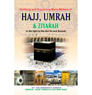Hajj, Umrah & Ziyarah – Pocket Size (8x12)
