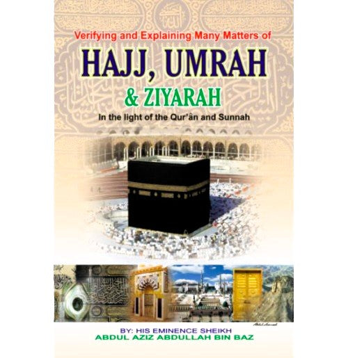 Hajj, Umrah & Ziyarah – Pocket Size (8x12)